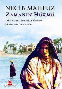 Zamanın Hükmü - 1