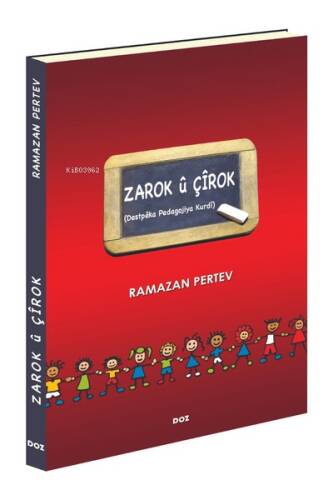 Zarok û Çîrok - 1