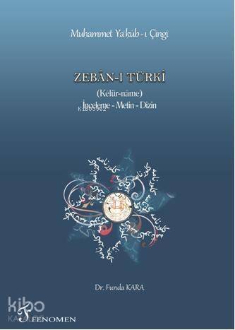 Zeban-ı Türki - 1