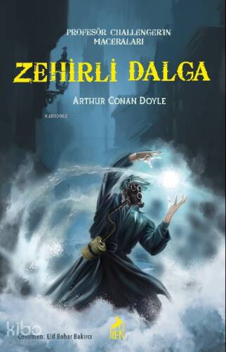 Zehirli Dalga - 1