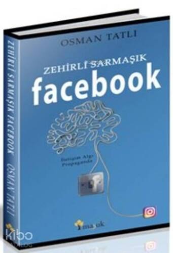 Zehirli Sarmaşık Facebook - 1