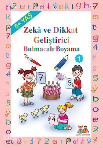 Zekâ Geliştirici Bulmacalı Boyama (5+ Yaş); Okul Öncesi - 1