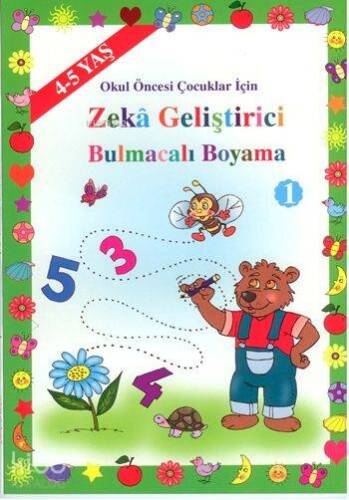 Zeka Geliştirici Bulmacalı Boyama (4-5 Yaş ); Okul Öncesi Çocuklar İçin - 1