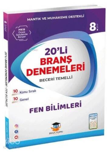 Zeka Küpü Yayınları 8. Sınıf LGS Fen Bilimleri 20 li Branş Denemeleri Zeka Küpü - 1