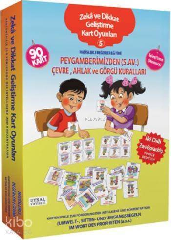 Zeka Ve Dikkat Geliş. Kart Oyunları -5- Hadislerle Değerler Eğitimi; (2 Dilli Türkçe ve Almanca) - 1