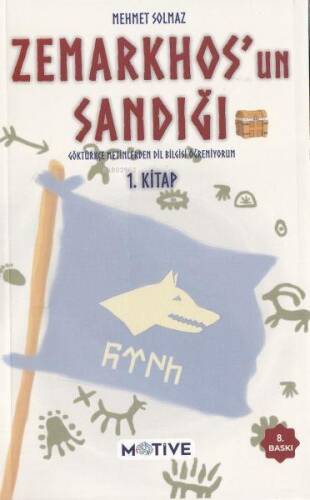 Zemarkhos'un Sandığı 1.Kitap - 1