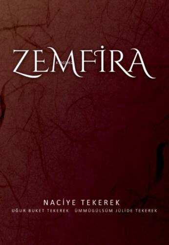 Zemfira - 1