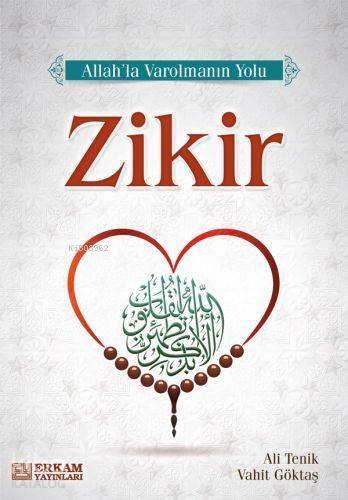 Zikir - 1