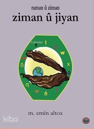 Ziman Û Jiyan - 1