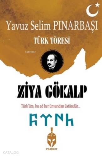 Ziya Gökalp-Türk Töresi - 1