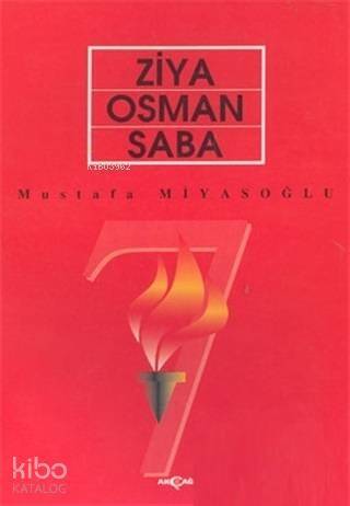 Ziya Osman Saba - 1