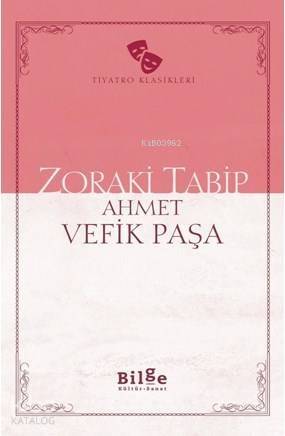 Zoraki Tabip; Sadeleştirilmiş Metin - 1