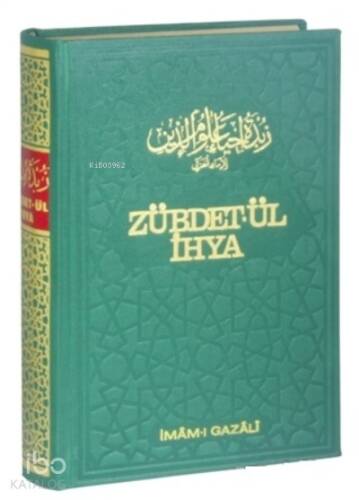 Zübdet- Ül İhya - 1