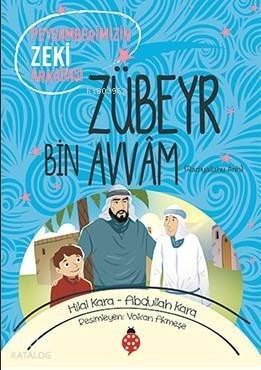 Zübeyr Bin Avvam - 1