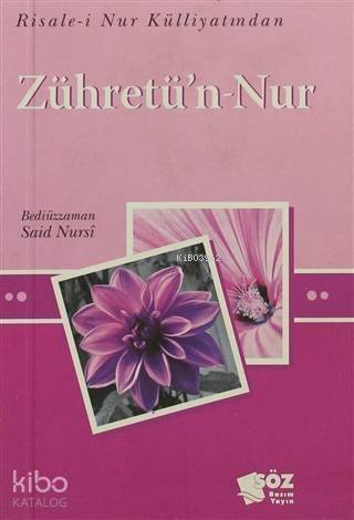 Zühretü'n-Nur - 1